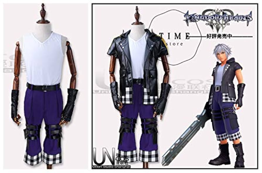 Amazon.co.jp: KINGDOM HEARTS キングダムハーツ リク Riku